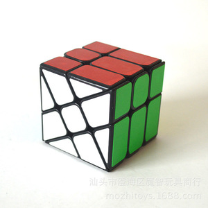 Yongjun Wind And Fire Cube 3x3 Puzzle magique pour adolescents, jouet anti-stress - Product Image 4