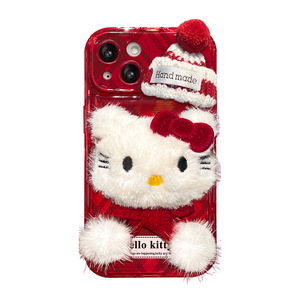 Coque de téléphone en silicone avec miroir rabattable et sangle, motif chat en peluche, style rouge pour <span class=keywords><strong>Huawei</strong></span> - Product Image 5