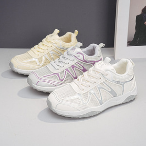 Baskets compensées en maille pour femme, collection été 2026, respirantes, à semelle épaisse, tendance, polyvalentes, chaussures de sport décontractées - Product Image 1