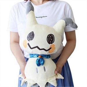 Juguetes de Peluche de Anime FYQC - Muñecos Mini en Forma de Q con Relleno de Algodón PP para Acampar por la Noche en Halloween - Product Image 1