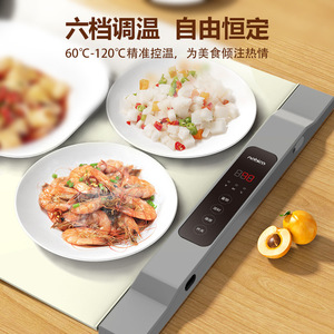 Alfombrilla Calentadora de Alimentos Nobik 500-1500W, Calentamiento Eléctrico, Pantalla Digital Táctil, Rectangular, Equipo para Mantener la Comida Caliente - Product Image 4