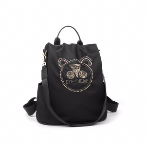 2025 superficie dello zaino <span class=keywords><strong>nera</strong></span> con motivo orso carino intarsiata con diamanti lucidi, <span class=keywords><strong>borsa</strong></span> Organizer da viaggio ad alta qualità 2700 # - Product Image 4