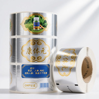 Etiqueta Adhesiva en Rollo con Estampado Dorado Metálico Plateado Impresa Personalizada, Resistente al Agua, para Botellas de Suplementos
