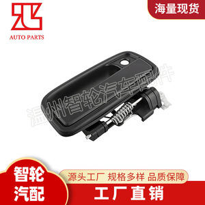 มือจับประตูด้านนอกโตโยต้า ทาโคมา พลาสติกสีดำ อะไหล่ทดแทน LRLR - Product Image 4
