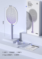 Approvisionnement direct usine : Lampe anti-moustiques électrique 2-en-1 avec batterie intégrée, spectre complet, fréquence variable, double usage