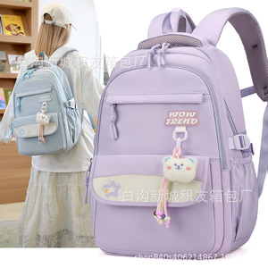 Wow Trend Laptop <b>Backpack</b> For Girls School Use Water Resistant Macaron Colors Solid Design With Laptop Compartment - Product Image 3