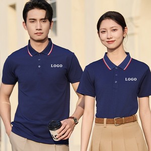 <span class=keywords><strong>Polo</strong></span> Aziendali Personalizzate con Logo Ricamato, T-shirt <span class=keywords><strong>Polo</strong></span> Monocolore per <span class=keywords><strong>Uomo</strong></span> - Product Image 1