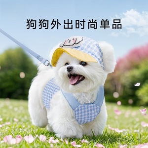 Arnés para Perro, Diseño a Cuadros Azul, Poliéster, para Perros Pequeños y Medianos, Cuatro Estaciones, con Correa, Diseño Doble Anti-Escape - Product Image 3