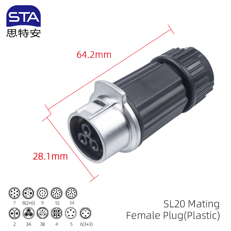 Mating Female Plug(Plastic)