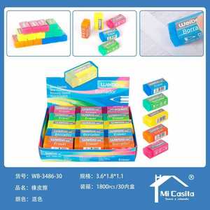 Weibo Fluorescent Eraser Set Rubber 3 Colors For School Office Use - Product Image 1