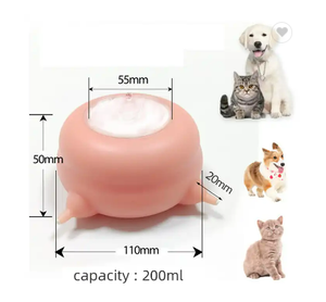 <span class=keywords><strong>Chaton</strong></span> chien bionique Silicone mangeoire plusieurs bouche de succion conception Pet lait bol d'alimentation sucette - Product Image 2