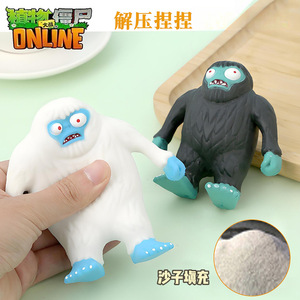 Juguete de descompresión musical de Plantas vs. Zombis, muñeco monstruo muñeco de nieve, artefacto de descompresión para oficina, popular entre influencers - Product Image 1