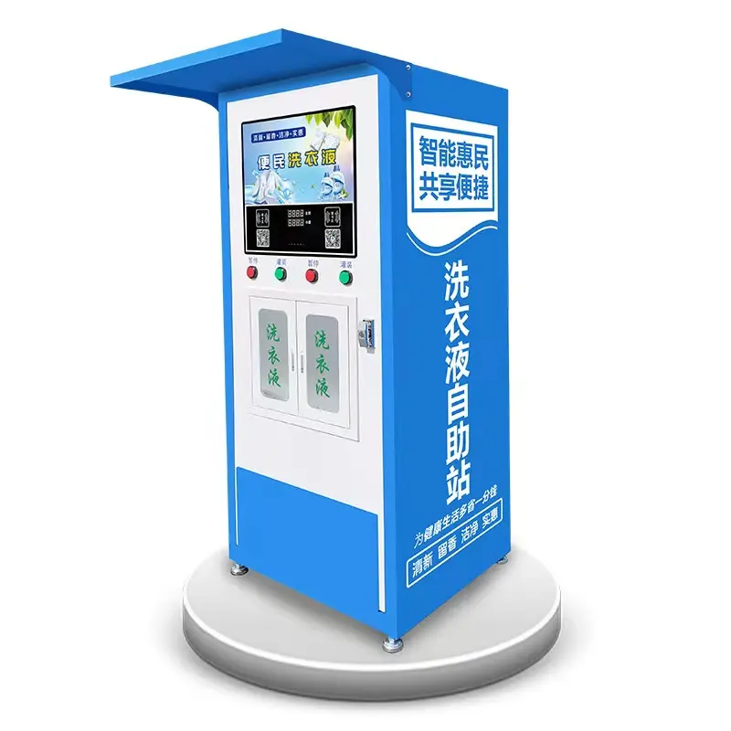 Self-service Custom Commercial Coin Operated Self Service Liquid Soap Liquid Detergent Vending Machine