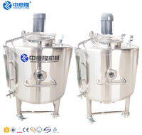 Cuve de mélange en acier inoxydable 304/316 avec agitateur homogénéisateur, chauffage électrique et enveloppe chauffante pour boissons