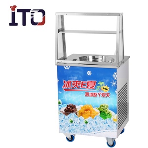 <span class=keywords><strong>Precio</strong></span> de la máquina de helados de Egipto con temperatura ajustada de envío gratis - Product Image 6