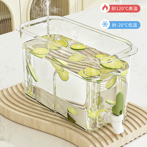 Large Capacity Refrigerator Water Pitcher With Faucet Heat Resistant Thickened Sealed For Home Juice Tea Beverage - Product Image 3