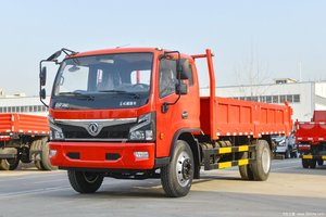 Autocarro con cassone ribaltabile 4x2 5.25 metri Dongfeng <span class=keywords><strong>Frica</strong></span> R8 184 cavalli - Product Image 5