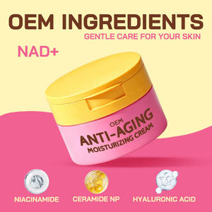 Crème hydratante anti-âge NAD+ OEM, crème visage coréenne de soin quotidien en gros, crème anti-rides bio raffermissante - Product Image 5