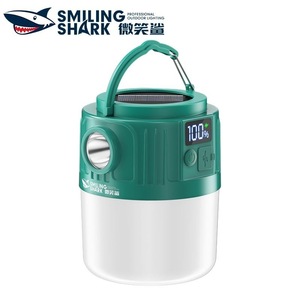 Smiling Shark Solar <b>Camping</b> <b>Lantern</b> <b>Led</b> Rechargeable Outdoor Lighting For <b>Camping</b> - Product Image 1