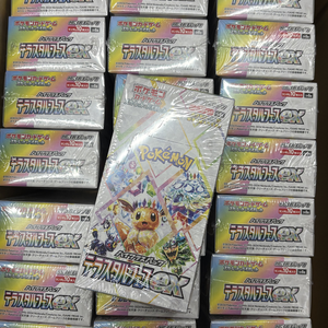 Jeu de cartes à collectionner <span class=keywords><strong>Pokémon</strong></span> TCG Sv8a Terastal Festival Ex Premium Collector Edition scellé, édition originale du Japon, pour les 14 ans et plus - Product Image 6