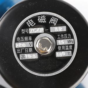 Vanne solénoïde à flange en acier moulé ZCZP DN100 16 bars, pilotée, normalement fermée, pour vapeur haute pression - Product Image 2