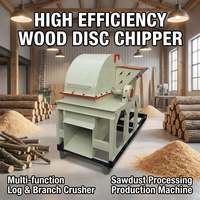 Broyeur de bois à disques haute efficacité, multifonctionnel, pour branches d'arbres, bûches, machine de traitement de sciure de bois