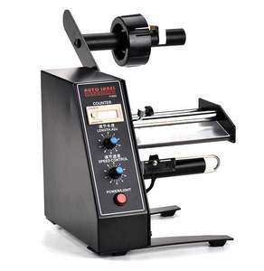 Semi-Automatic Logistics <b>Document</b> Label Dispenser Machine Sticker Stripper for <b>Documents</b> Labeleinig for <b>Bags</b>/Bottles/Glass/Metal - Product Image 1