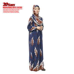 Nouvelle Abaya Longue Modeste en Polyester Respirant, Style Dubaï, pour Femmes Musulmanes, Robe de Prière, Collection 2025 - Product Image 2