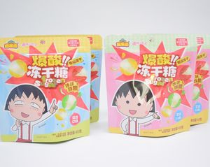 Scatola di Caramelle Dure Liofilizzate Personalizzate all'Ingrosso, 48g, Croccanti, Ricoperte, Gusto Fruttato Dolce e Aspro, con Glassa - Product Image 1