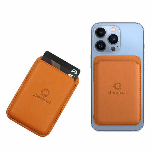 2026 Ultrathin Minimalism Leather Phone case Easy Push Magsafe Magnetic Card Holder Wallet Wholesale Corporate Gift
