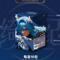 Aventure dimensionnelle Vol.2 Velvety Desire Goddess Story Cartes de collection Waifu Personnages d'anime Jeu de cartes Cadeau pour amis