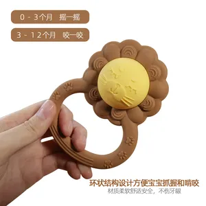 Lion Shaped BPA Free Bite Resistant Silicone Rattle Teether