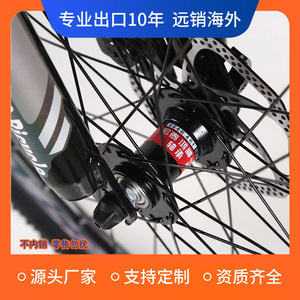 Bicicleta de Montaña Shimano de 26 Pulgadas, 8 Velocidades, Palanca de Cambios, Freno de Disco, Control de Manillar para Bicicleta Todoterreno - Product Image 3