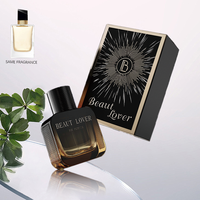 Beaut Lover Usage Quotidien Aroma Floral Oriental Romantique Parfums Al Mayor Attraction Mujer Discothèque Femmes Hommes Parfum