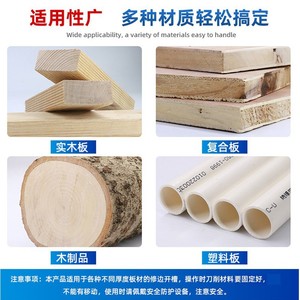 Carbide Tipped <b>Router</b> <b>Bits</b> 1/4 Inch Shank 6.35 Mm Ball Head For Woodworking Milling Cutter <b>Set</b> - Product Image 4