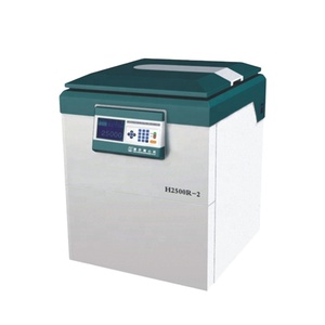 H2500R-2 Laboratory alta velocidade grande capacidade elétrica LCD digital centrífuga com sistema automático de identificação do rotor - Product Image 1
