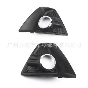 Kits de carrosserie pour Ford Focus 09 2-Box, commerce électronique transfrontalier, avec évents, enjoliveurs de feux antibrouillard gauche 8M59R19953AB droite 8M59R19952AB - Product Image 1