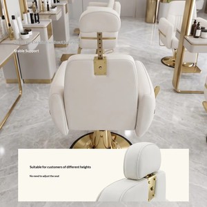 Fauteuil de barbier en cuir synthétique de luxe, rotation à 360 degrés, inclinable, base ronde hydraulique, équipement de salon de coiffure - Product Image 3
