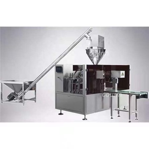 מכונה אוטומטית למילוי אבקות המופעלת על ידי מנוע חשמלי, דיוק של 1%, עבור מיכלי פלסטיק/פחיות בנפח 500 מיליליטר, 220 וולט, לאריזת מוצרי מזון. - Product Image 5