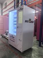Máquina Expendedora con Motores Independientes, Cada Bandeja Funciona por Separado, Dispensador de Bebidas y Aperitivos con Dispensación Precisa