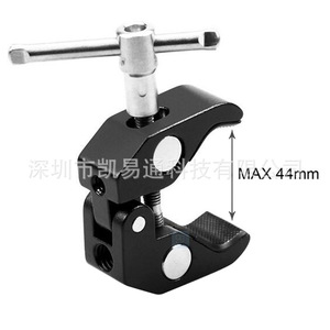 ตัวยึดโลหะแบบหนีบขนาด 7 นิ้ว พร้อมแขนจับแบบปลดเร็วสำหรับกล้อง - Product Image 4