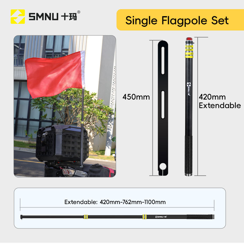 Single Flagpole Set