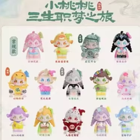 Мини-фигурка XiaoTaotao Three Lives Dream-Job Journey в слепой коробке, милая мини-фигурка, украшение для рабочего стола, модная игрушка