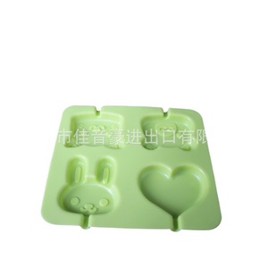 Japanese Silicone Lollipop Mold 4-Hole Heart Rabbit Chocolate Cake Molds Non-Toxic Cute Design For Valentine'S Day - Product Image 1