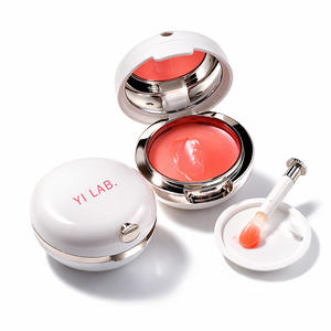 Mascarilla Labial Nocturna Reparadora Orgánica Coreana con Ácido Hialurónico y Escualano en Polvo, Antiarrugas - Product Image 1