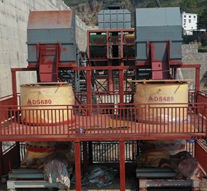 DS480 标准型圆锥破碎机，性能稳定，适用于花岗岩和玄武岩 <span class=keywords><strong>CS440</strong></span> - Product Image 2