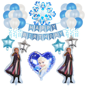 Frozen Princess Aluminio Película Globo <span class=keywords><strong>Cumpleaños</strong></span> Decoración Gran Set - <span class=keywords><strong>Elsa</strong></span>, Reina <span class=keywords><strong>DE</strong></span> LAS Nieves, <span class=keywords><strong>Anna</strong></span> Globos - Product Image 1