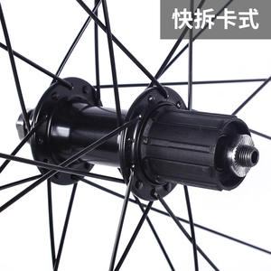 Jeu de roues de vélo de route 700C, frein V, 24 trous, jante en alliage d'aluminium double couche haute résistance - Product Image 5