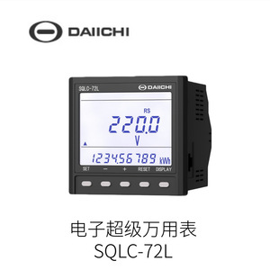 ไดอิจิ ซีแอลซี-110 แอลมัลติมิเตอร์แบบอิเล็กทรอนิกส์ เครื่องวัดแบบดิจิตอล 80.0a 6500v 800kw เครื่องมือวัดพลังงาน - Product Image 3