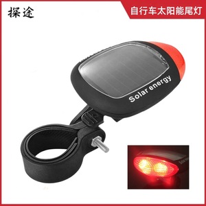 Solar Bicycle Rear <b>Light</b> 2LED Red <b>Flash</b> Waterproof Cycling Safety Tail <b>Light</b> - Product Image 5
